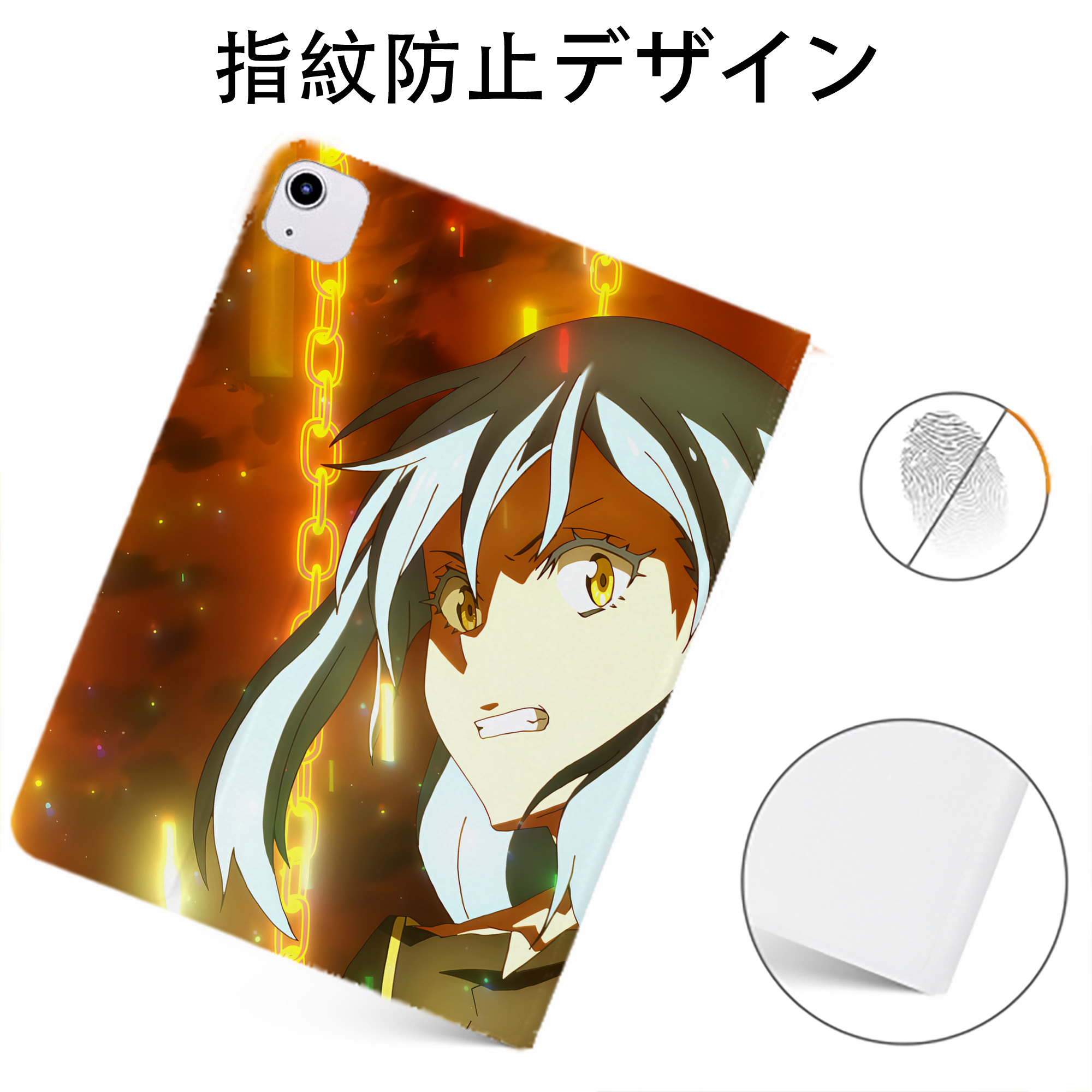 （画像用） 転スラ Regarding Reincarnated to Slime IPadケース ペンホルダー付き ブックスタイルデザイン